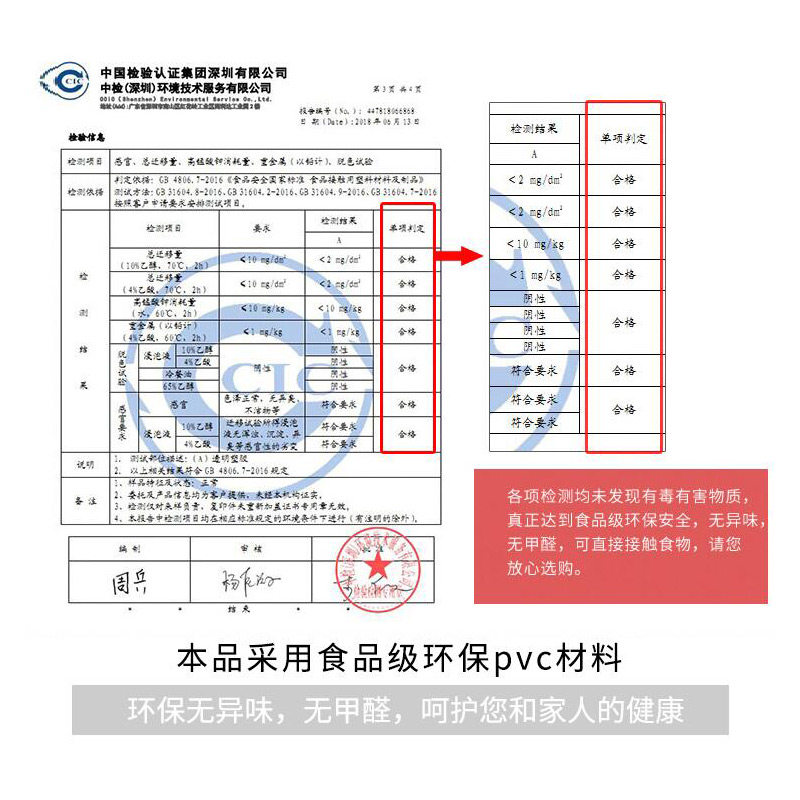 仿大理石纹桌垫茶几垫防水防油防烫免洗软pvc玻璃桌布网红北欧厚