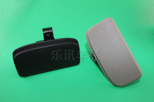 适配长安CX20工具箱内扣手 杂物箱锁 手套箱拉手长安配件