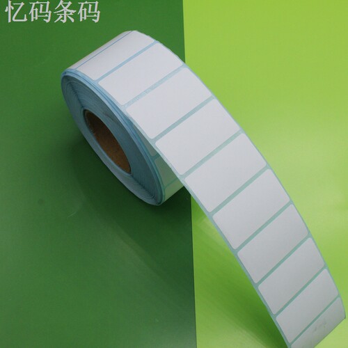 热敏不干胶5cmX4cm3.5/3/2.5/2/1.9/1.5/1标签纸35/32*25mm打印纸