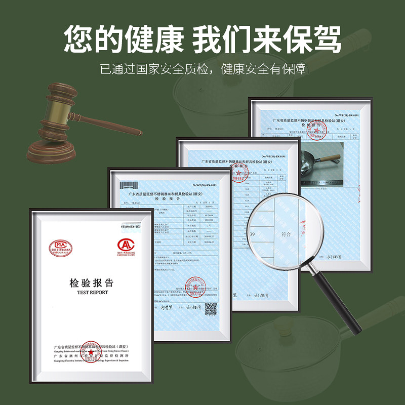 小汤锅日式雪平锅泡面料理锅家用奶锅婴儿宝宝辅食锅电磁炉锅具