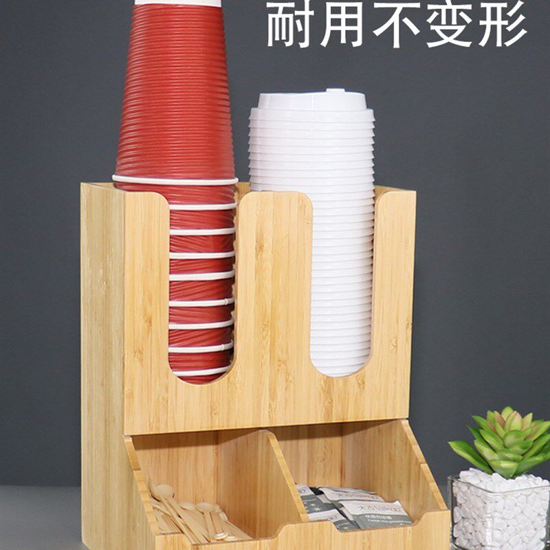 咖啡奶茶店杯架奶球糖包多功能吧台收纳盒一次性自动纸杯架取杯架