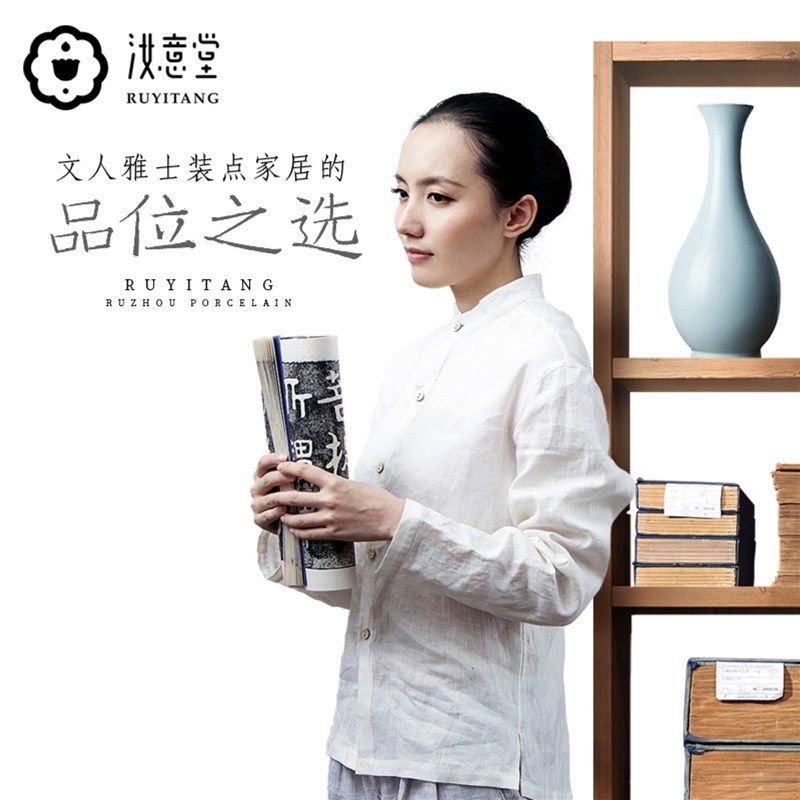 仿古汝窑陶瓷花瓶瓷器摆设蓝色艺术复古中式简约家居客厅装饰摆件