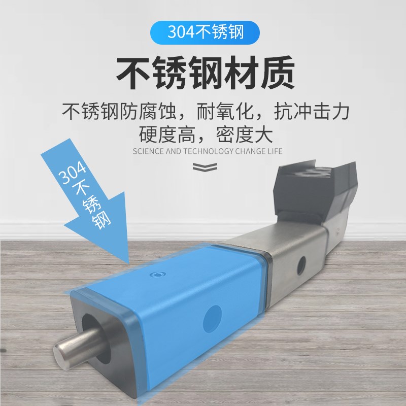 1158冷库门升降型铰链冰库门不锈钢折页烘箱门活页烤箱门工业合页