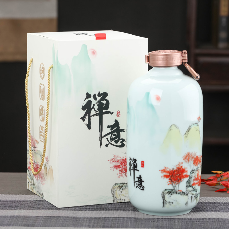 陶瓷酒瓶5斤装带礼盒密封空酒瓶子家用酒壶中式酒柜装饰酒具酒罐