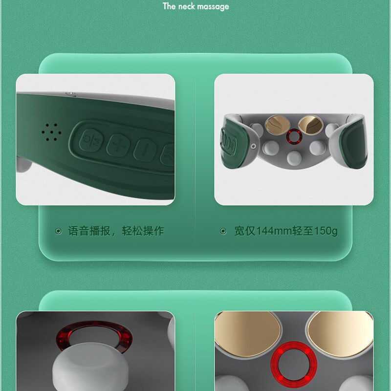 佳哥甄选2023升级款智能脉冲颈椎按摩器多功能充电带语音