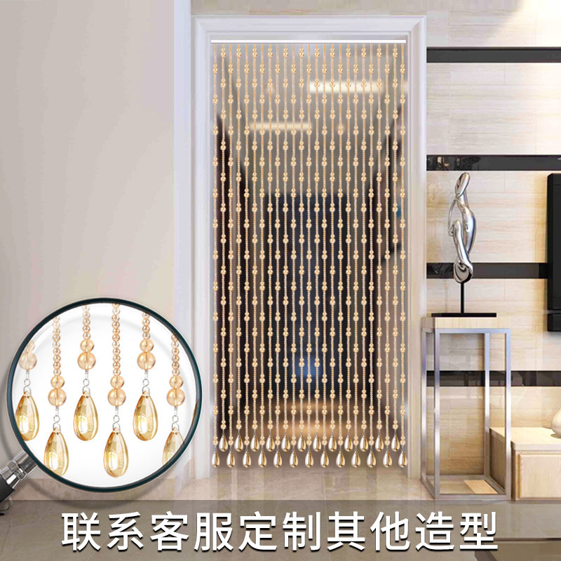 水晶珠帘玄关过道客厅隔断挂帘卫生间卧室免打孔弧形玻璃门帘半帘