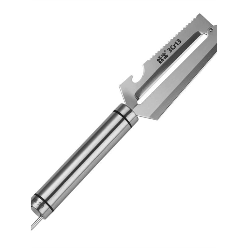 304不锈钢削皮器多功能削皮刀家用瓜刨厨房土豆刮皮器水果去皮器