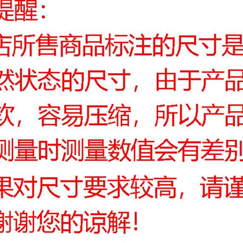 吸油棉 吸油毯 工业海事船用pp吸油毡 吸油卷 不吸水 50m卷 包邮