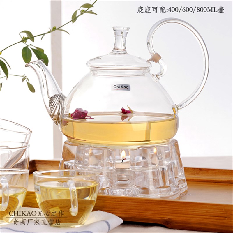 奇高玻璃茶具套装花茶壶可蜡烛加热煮水果茶壶花果茶杯加热底座炉