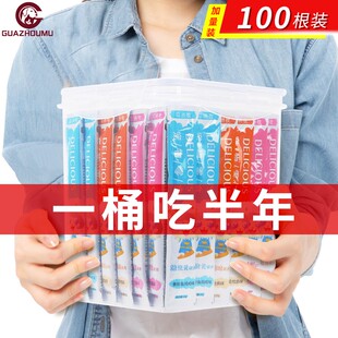 猫条100支整箱囤货猫咪零食罐头营养成幼猫湿粮用品小鱼干猫罐头