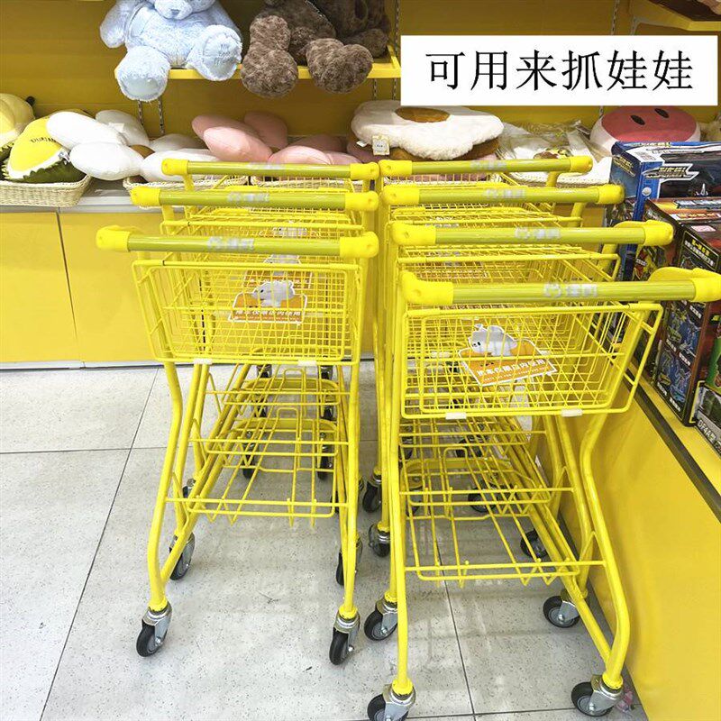 超市双层购物车商场便利店网红抓娃娃机日式酒吧KTV彩色手推车子