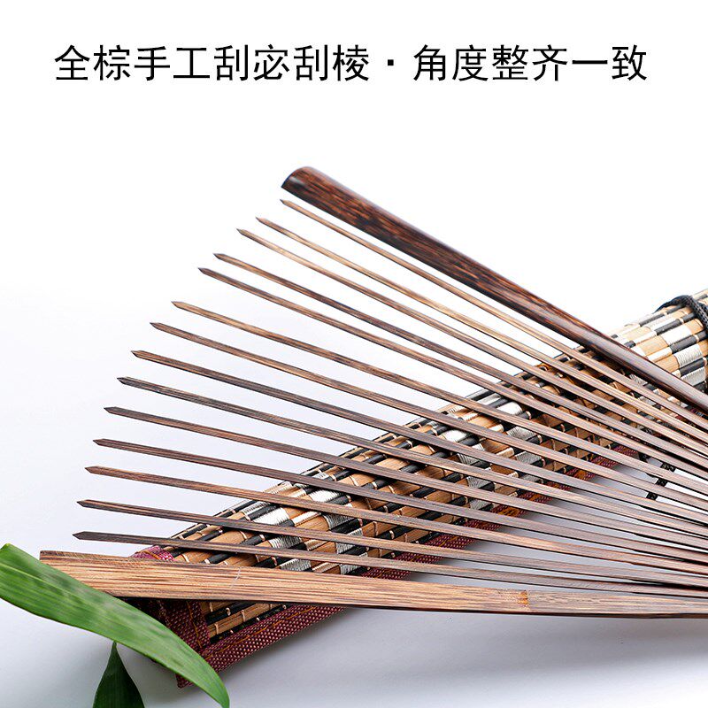 95寸水滴头全棕竹折扇中国风全芯文玩扇子手工扇骨空白宣纸折扇