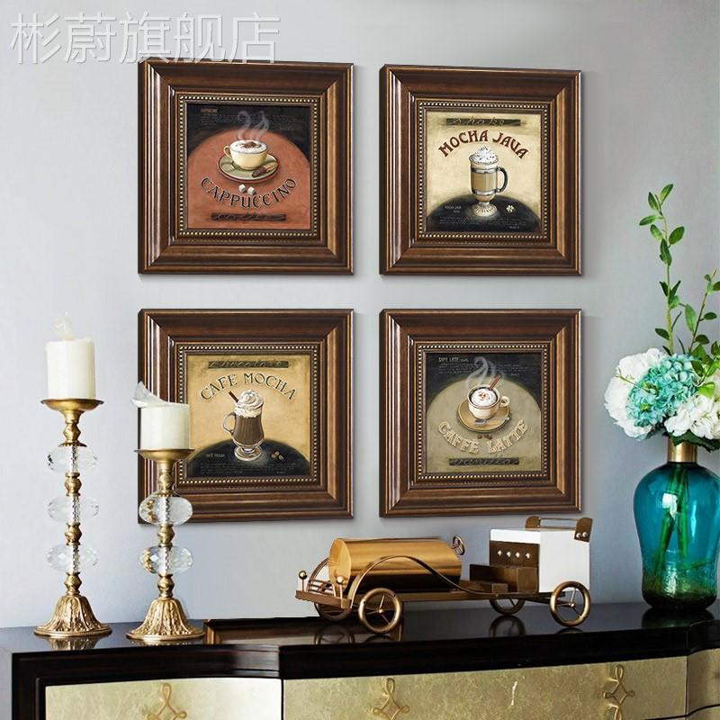 网红美式玄关厅过道饰画装欧式复古客厅挂画卧室壁画四联组合画餐
