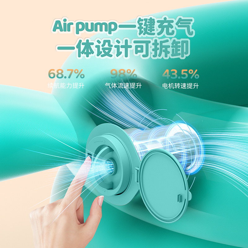 自动充气浴缸家用折叠大人浴盆儿童洗澡桶小孩泡澡桶神器全身浴桶