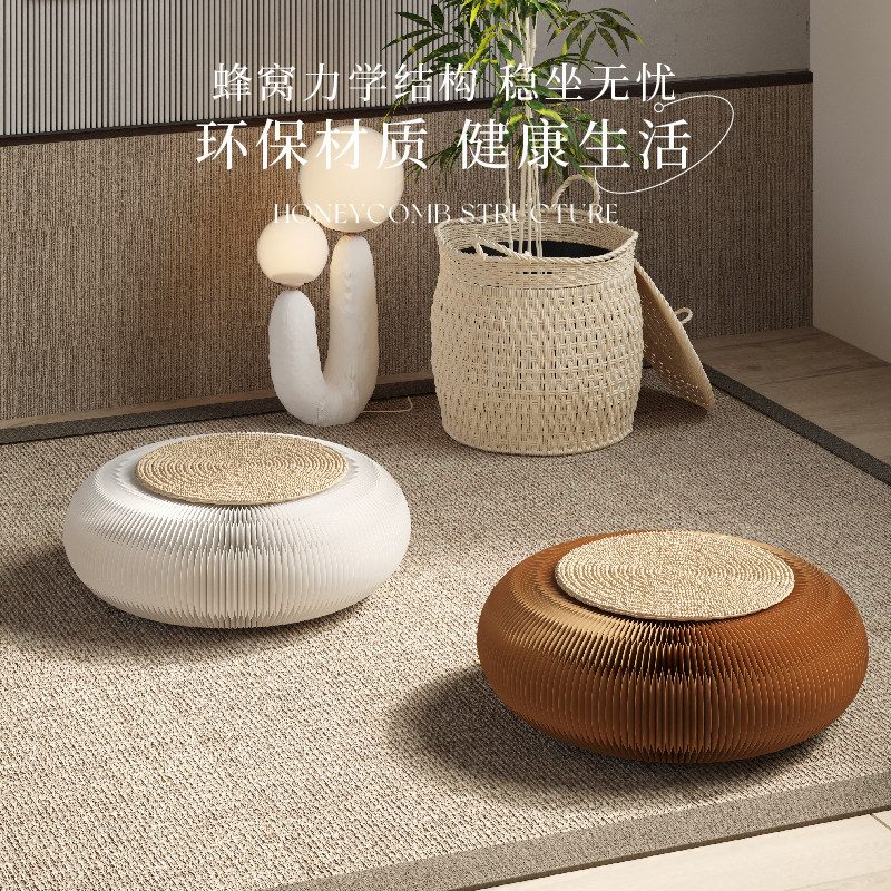 十八纸矮凳小凳子家居折叠日式风琴家具小矮蒲团飘窗凳家用折叠凳