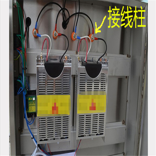 无烟烧烤车烤炉油烟净化器配件电源控制器转接电场绝缘接线柱端子