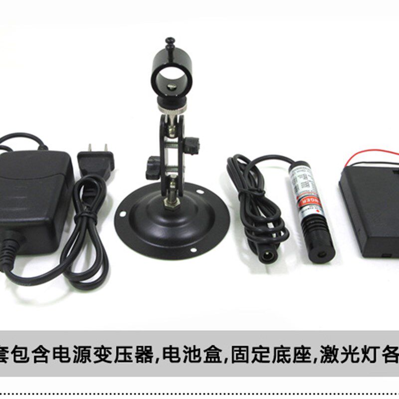 遂道准直点状激光指向仪红外线定位灯矿井煤矿纺纱机用红光指示器