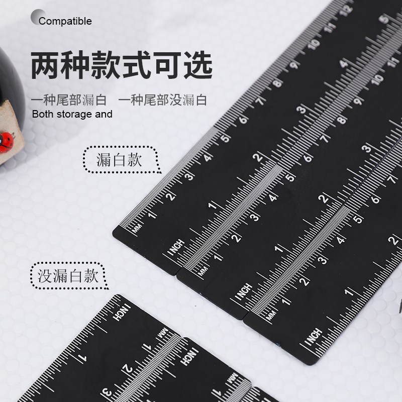 赞乐黑色铝合金尺子创意简约30cm直尺多功能学生用尺复古激光刻度