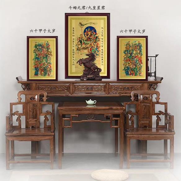 六十甲子太岁全图 60甲子太岁画像 神像坛图摆件 供奉牌位