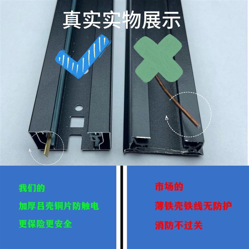 两线加厚轨道led射灯商用服装店铺导轨滑道超亮cob聚光背景墙展厅