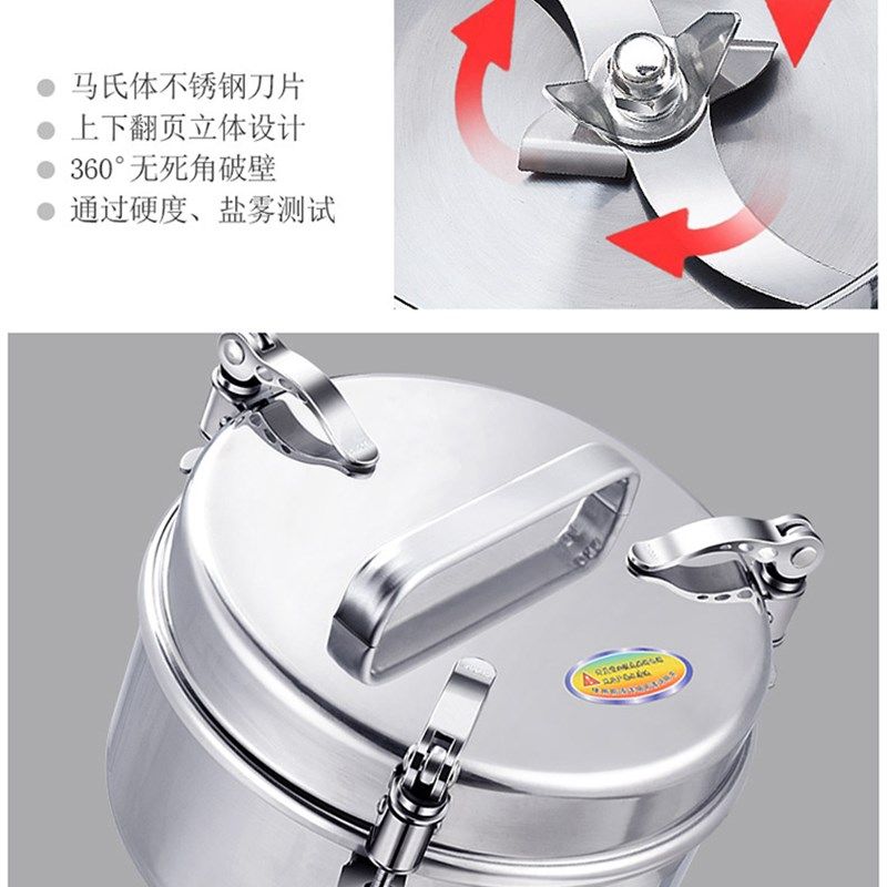 誉烁250克中药材粉碎机家用电动小型药材磨粉机超细打粉机研磨机