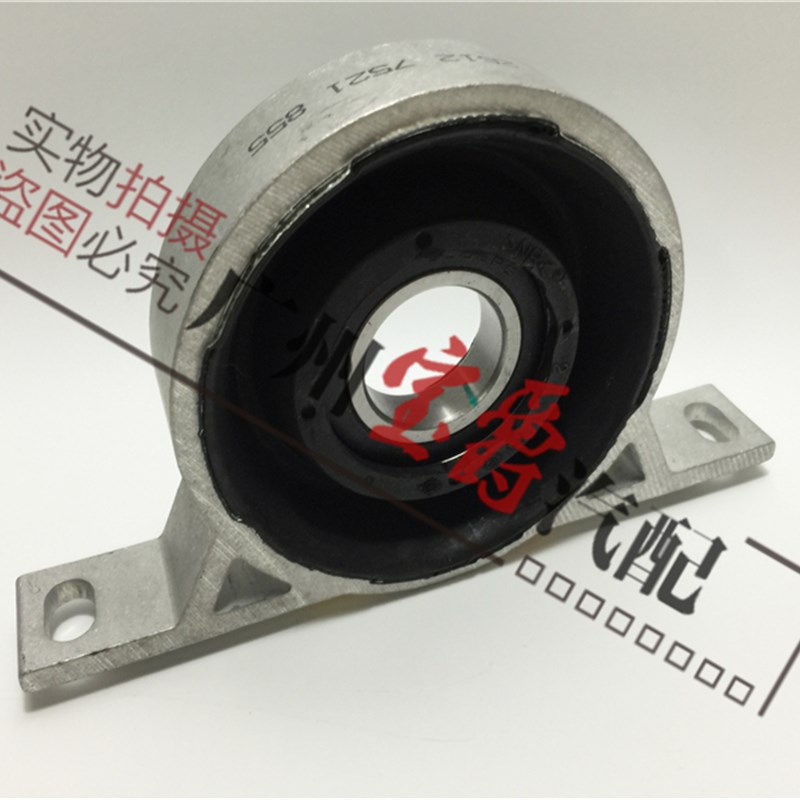 适用E66宝马7系E65传动轴F02吊胶740过桥750轴承760 735 745 730