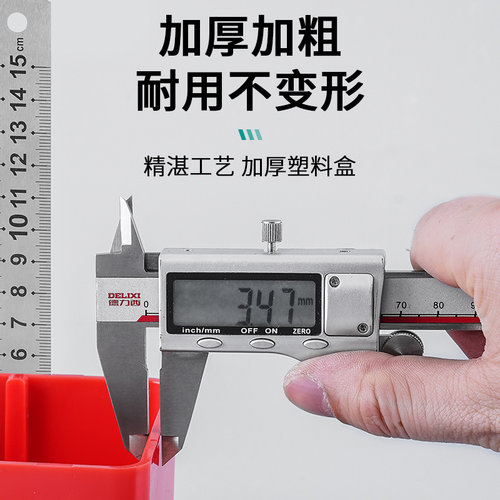 水平仪标尺盒泥瓦工专用等高尺地砖调平贴瓷砖工具找平神器钢尺盒