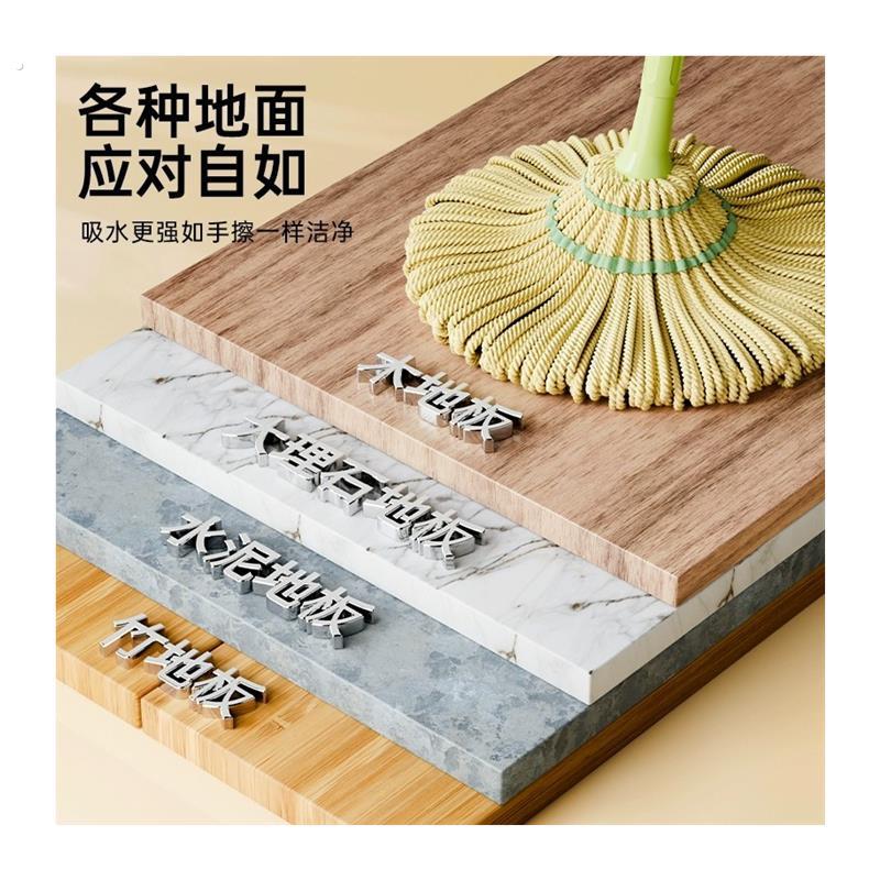 【可以自拧水的拖把】拖布家用懒人免手洗大墩布可伸缩拖把