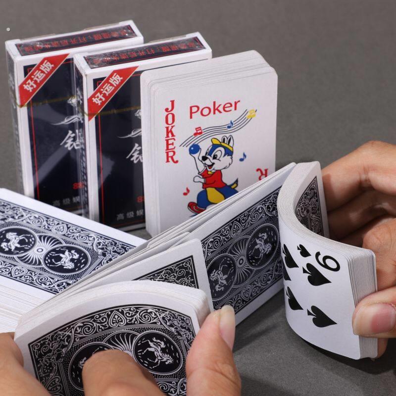钻时扑克牌厂家棋牌室纸牌斗地主加厚加硬大字扑克牌大字老年人