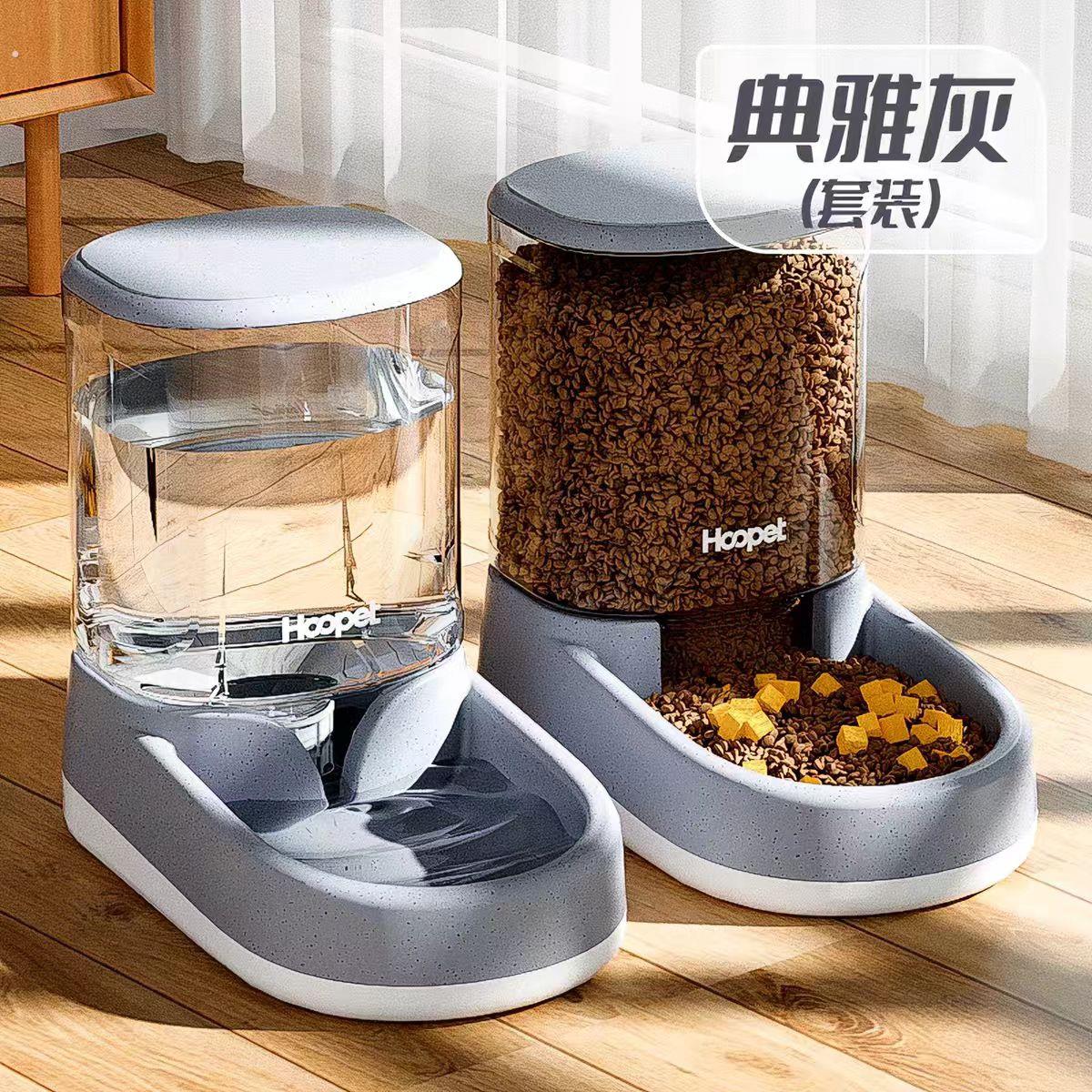 宠物狗狗饮水机猫自动喂食器狗喂水猫咪喝水流动水不插电水壶用品