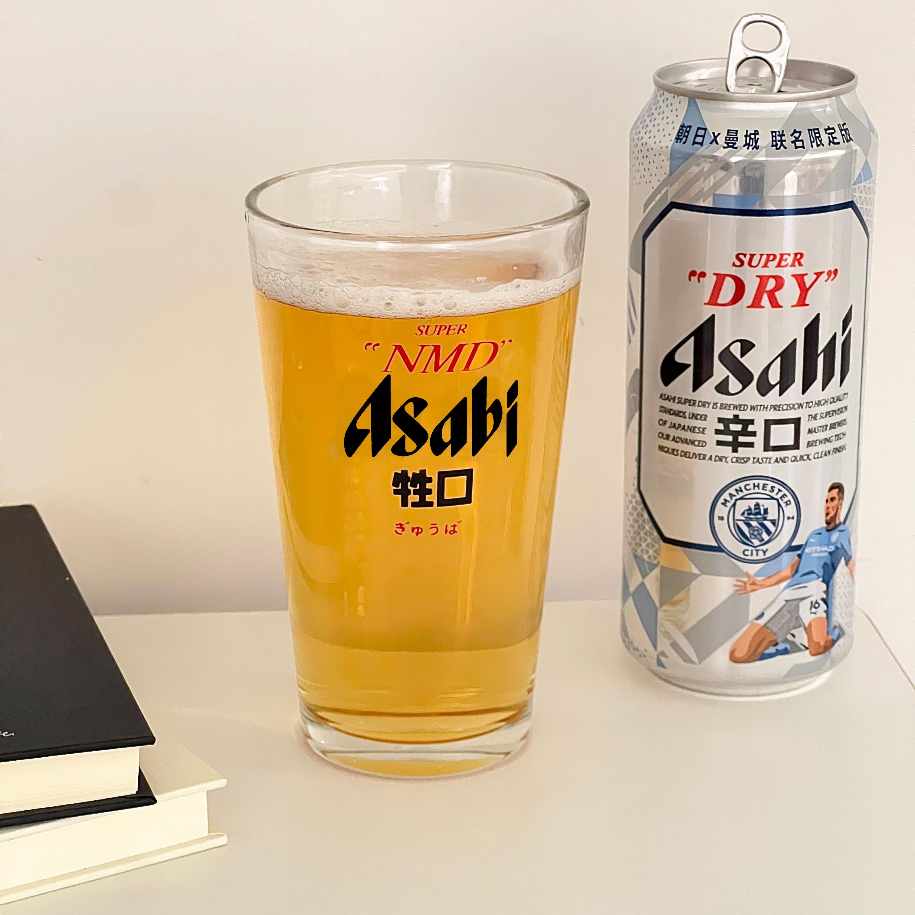 打工人牲口杯朝日啤酒杯牛马酒杯水杯高颜值杯子水杯大容量伴手礼