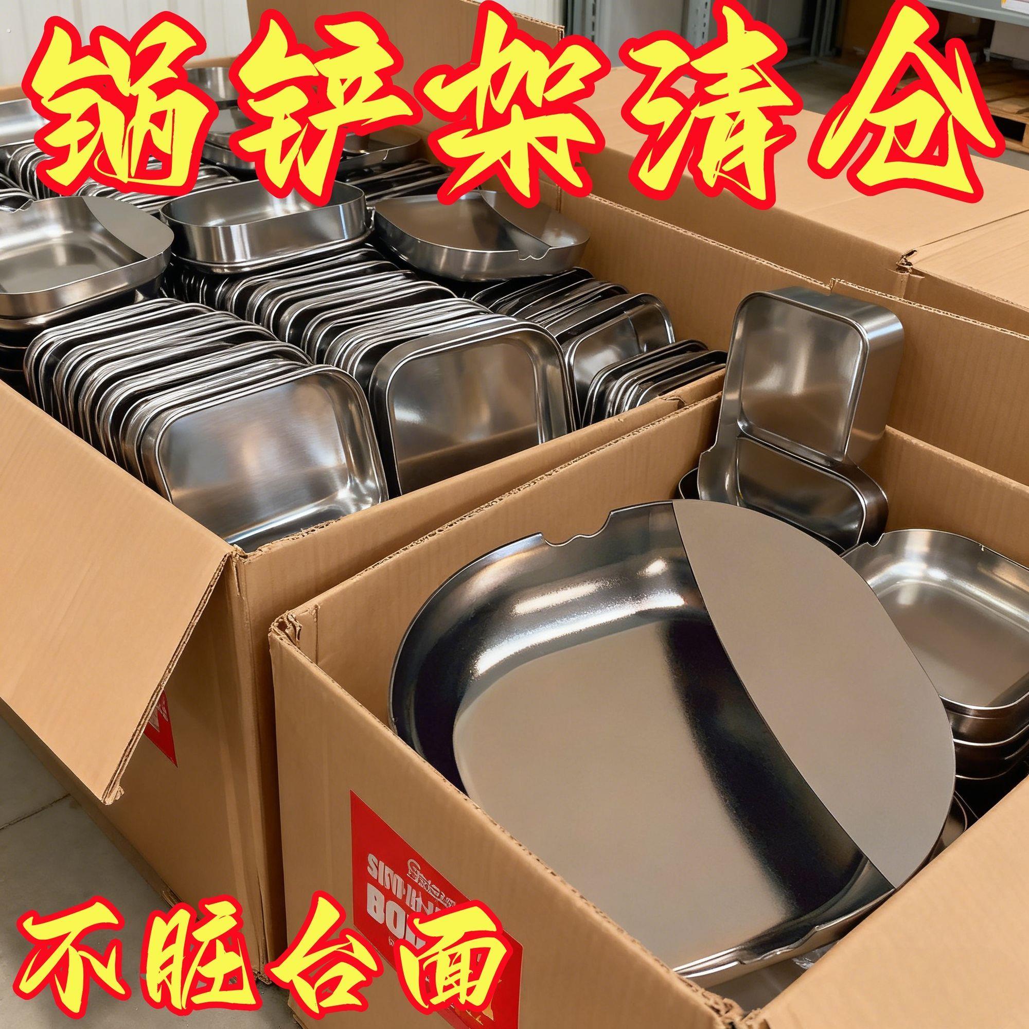 灶台面锅铲架立式汤勺架铲子筷勺子托盘厨房置物架餐桌托架收纳架