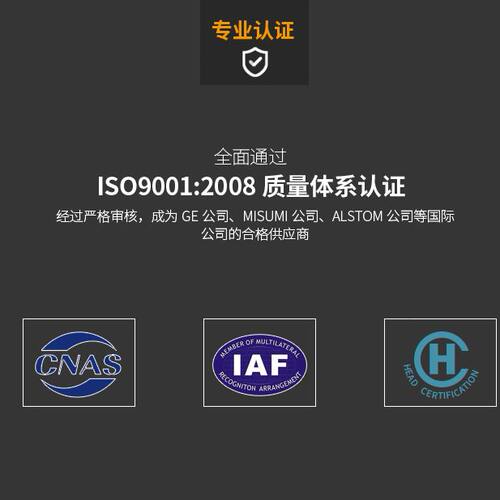 甄选厂家直销品质油压缓冲器AD4225可调整式缓冲器