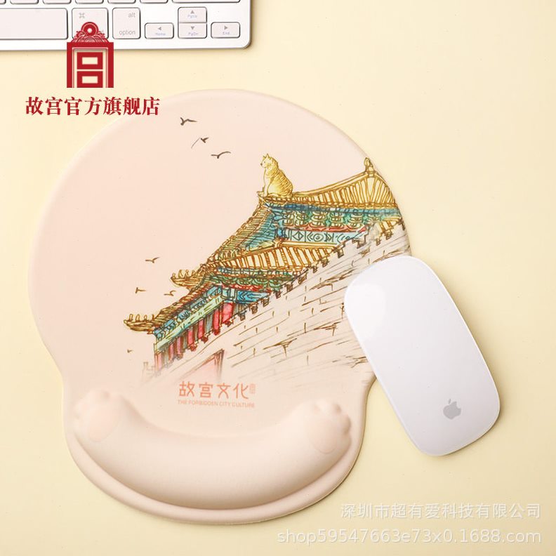 甄选故宫 宫猫小确幸 鼠标垫 护腕鼠标垫礼品客户会议员工女生商
