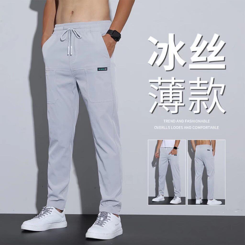 冰丝休闲裤男士夏季韩版弹力大码休闲裤