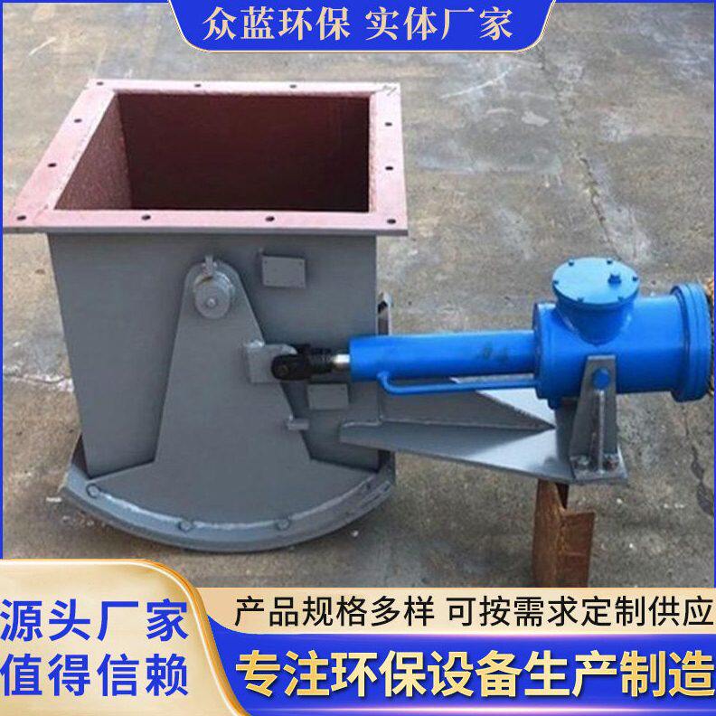 甄选手动鄂式阀 扇形放料阀门 气动电液动鄂式下料阀 法兰弧形闸