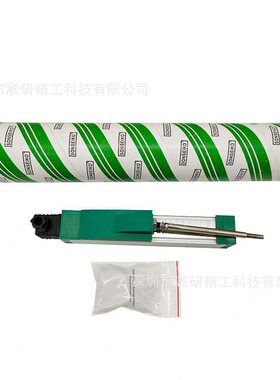 甄选SONSEIKO滑块式KTF位移传感器  海天  海雄 力劲注塑机电子尺