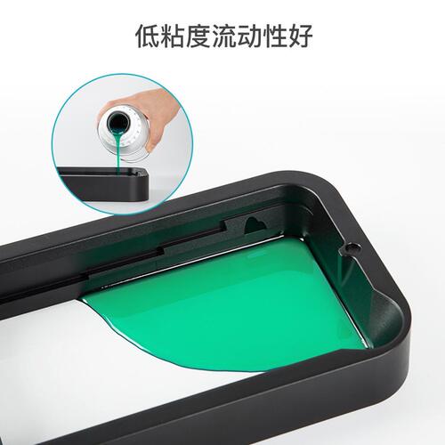 甄选创想三维 光固化3D打印机耗材LCD温压模树脂适用珠??艺件制作