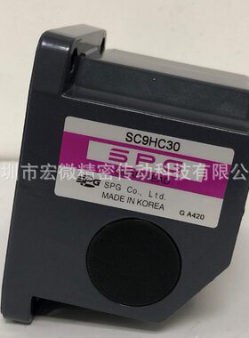 甄选韩国SPG 直角轴速机 SC9HC50 中空轴型带拐角速机 节约空间