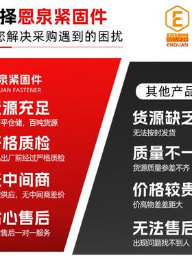 甄选绿皮捆装包塑钢丝绳 大棚遮阳网葡萄架pvc包胶包塑钢丝绳