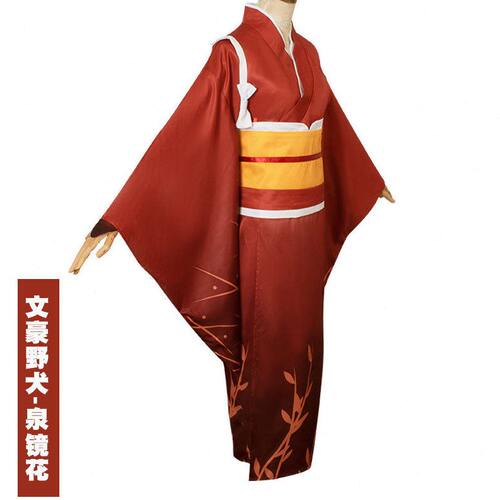 甄选文豪野犬第四季cosplay服夜叉白雪泉镜花cos服浴衣和服
