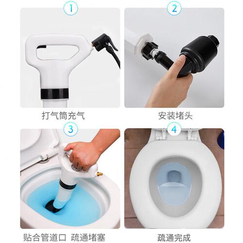 甄选四马桶疏通器厕所浴缸地漏管道疏通器压气下水道一炮通马桶吸