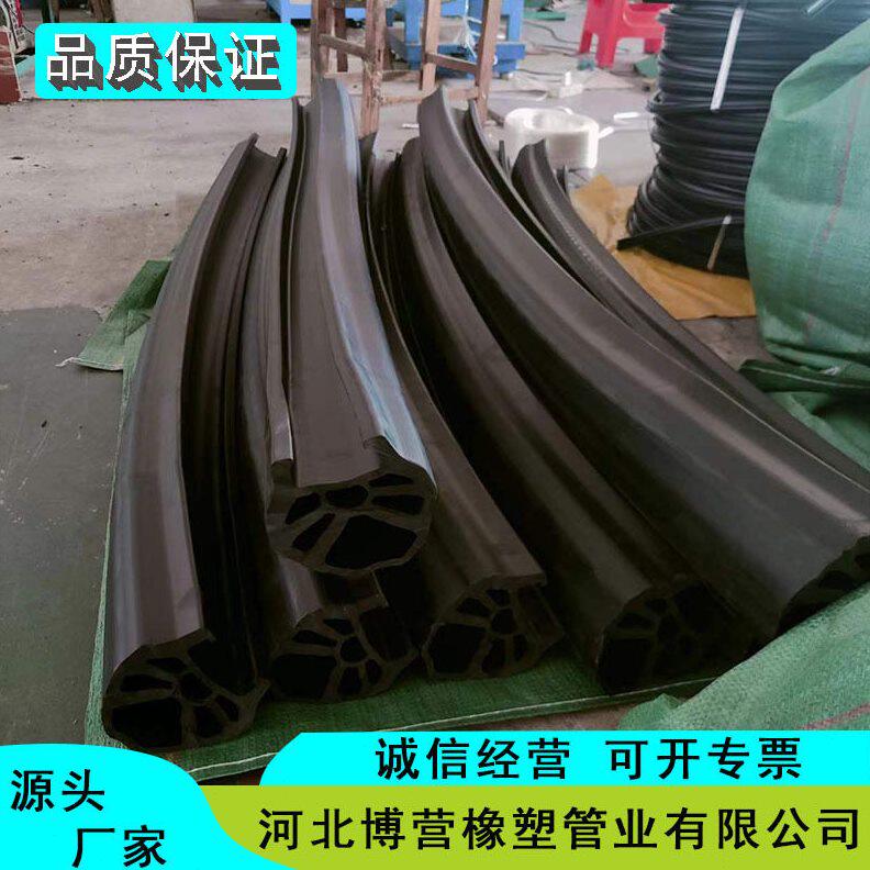 甄选船舶加厚防撞条橡胶加厚防撞条船舶护舷密封条船舶停靠防撞护