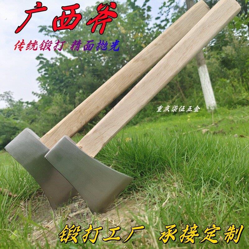 轨道钢锻打广西斧家用砍柴砍树劈柴斧子开山伐木斧斧手工