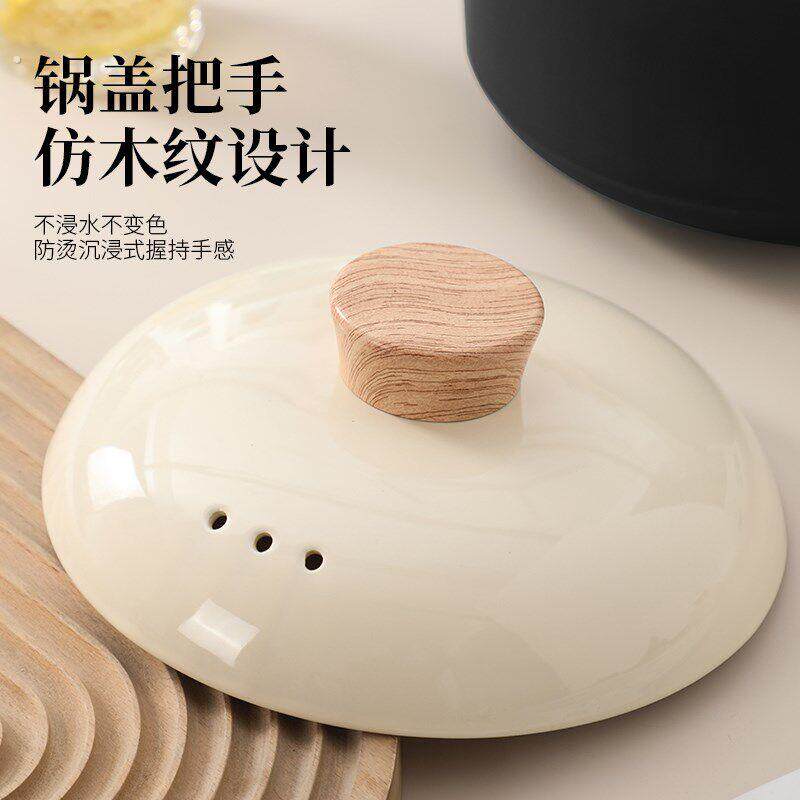 砂锅盖子陶瓷锅盖防溢防烫木橼提手圆形沙锅盖炖锅盖加厚煲汤锅盖