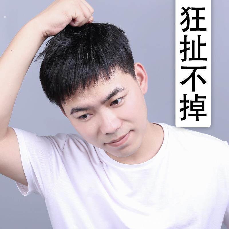假发男士短发全真人发自然轻薄头顶脱发地中海秃头专用男式补发片