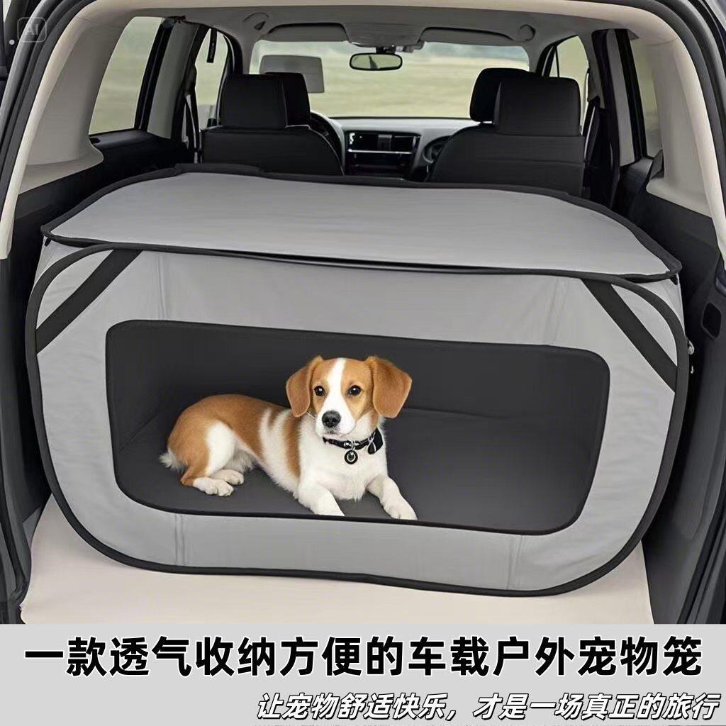 宠物车载坐车外出折叠笼狗窝猫待产繁殖箱封闭式加粗一体式超大笼