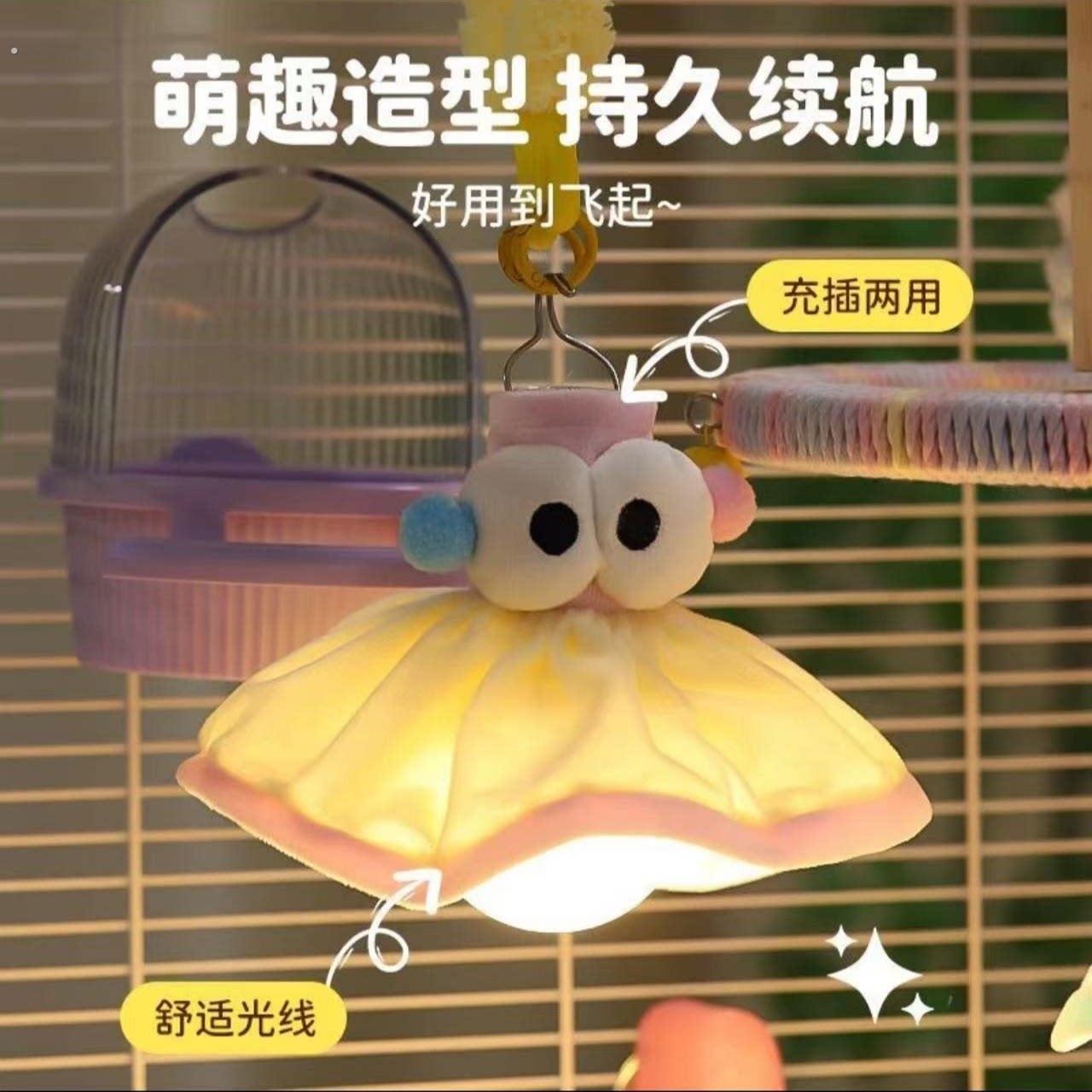 电动三轮车内饰改造小夜灯充电挂式户外晚上骑车应急三档车内照明