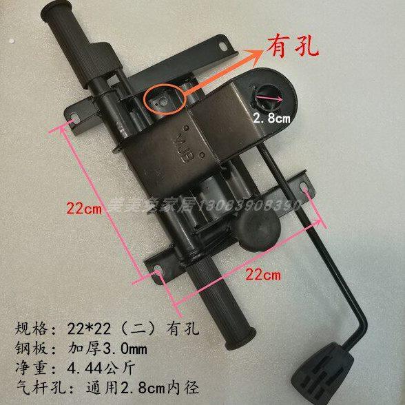 加厚大名托盘老板椅底盘大班椅托盘办公椅底座转椅子配件220×220