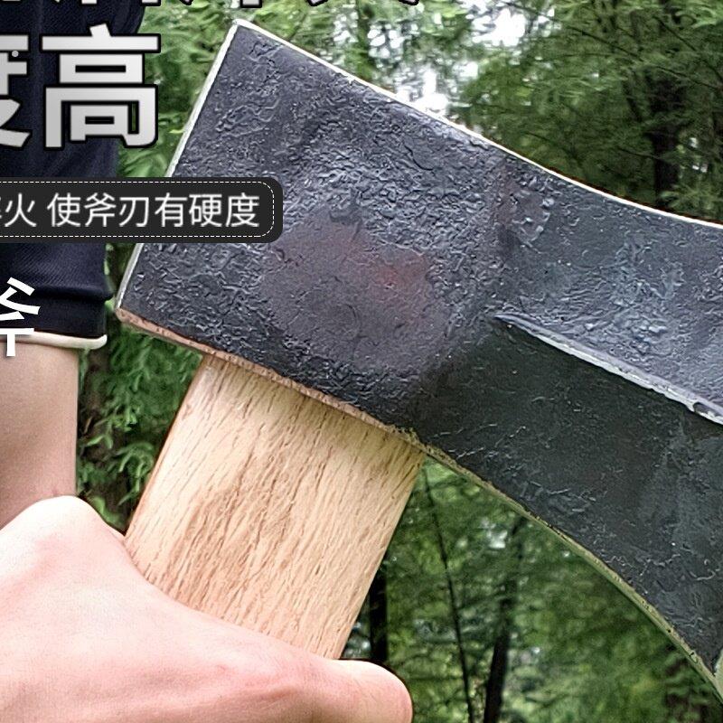 轨道钢霸王斧锻打砍斧劈柴斧头砍树劈柴斧子多功能开山斧头伐木